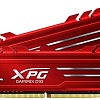Оперативная память A-Data XPG GAMMIX D10 2x8GB DDR4 PC4-25600 AX4U320038G16A-DR10