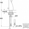 Смеситель Steinberg 230 1300