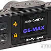 Автомобильный видеорегистратор Datakam G5 Real BF