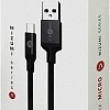 Кабель Akami Mizumi microUSB