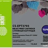 Картридж CACTUS CS-EPT3793 (аналог Epson EPT3793)