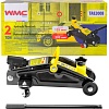 Подкатной домкрат WMC Tools WMC-TA82008 2т