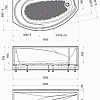 Ванна Poseidon Nimfa 150x90 R