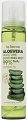 FarmStay Спрей для лица Aloevera Moisture Soothing Mist 120 мл