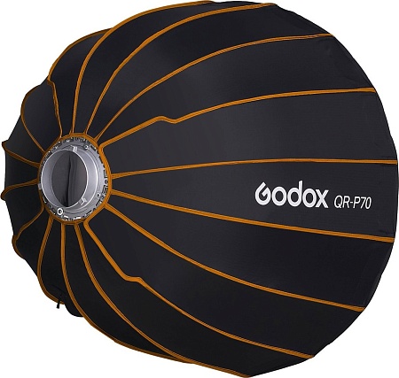 Софтбокс Godox QR-P70 параболический быстроскладной