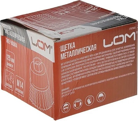 Щетка для электроинструмента LOM 2767943