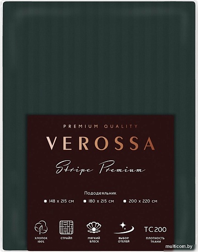 Постельное белье Verossa Stripe Dark green VRT 180/215М 70274 ST13 01
