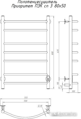 Полотенцесушитель Тругор Приоритет Пэк сп 3 80x50 271829