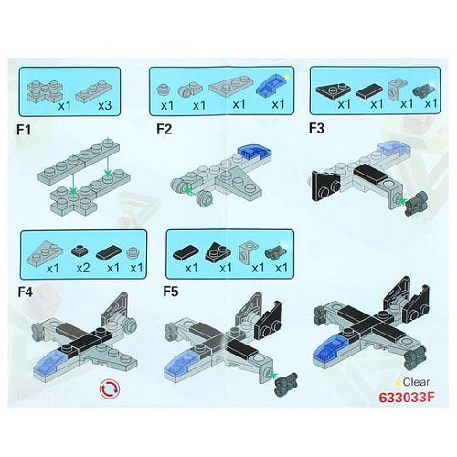 Кружка Darvish Конструктор DV-H-1295-6