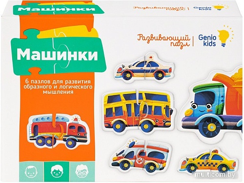 Мозаика/пазл Genio Kids Машинки RI1807CA