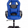 Офисное кресло TetChair Driver ткань (синий/серый 36-39/TW-12)