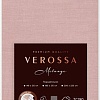 Постельное белье Verossa 200x220 776130 (Melange Desert Rose)