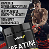 Моногидрат креатина 1WIN Моногидрат (200г, без вкуса)