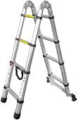 Лестница-стремянка FORSAGE F-UP130-M (4 ступени)
