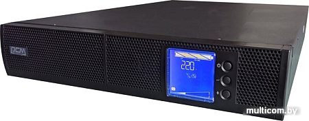 Источник бесперебойного питания Powercom Sentinel SNT-1000