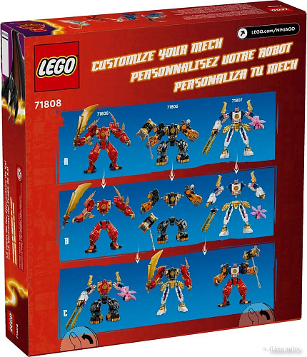 Конструктор LEGO Ninjago 71808 Стихийный огненный робот Кая