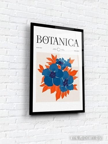 Картина на стекле ArtaBosko WBR-01-1397-04