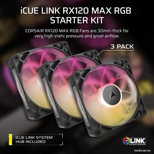 Вентилятор для корпуса Corsair iCUE LINK RX120 MAX RGB Triple Pack CO-9051034-WW