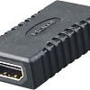 Адаптер Rexant 06-0174-A HDMI - HDMI (черный)