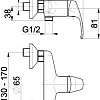 Смеситель Armatura Krzem 4216-010-00