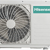 Сплит-система Hisense AUV-24HR4SA/AUW-24H4SZ