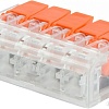 Набор клемм Rexant 07-5210 (5шт)