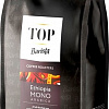 Кофе Top Barista Mono Ethiopia в зернах 1000 г
