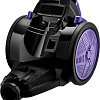 Пылесос Brayer BR4206
