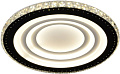 Люстра-тарелка Mirastyle MX-8545/500-132