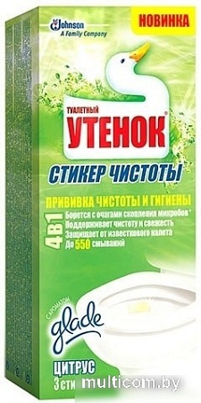 Средство для унитаза Туалетный Утенок Цитрус 3 штуки