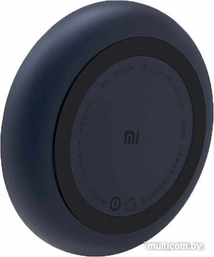 Зарядное устройство Xiaomi Wireless Charger WPC01ZM (черный)