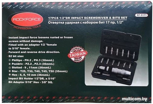 Отвертка RockForce RF-5171