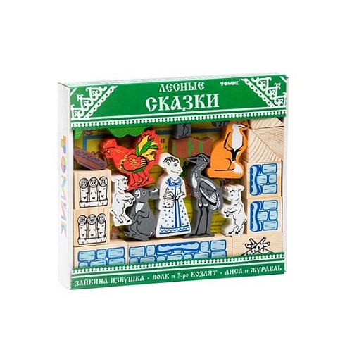 Развивающая игрушка Томик Лесные сказки 453-3