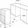 Морозильник Gorenje FIU6092AW