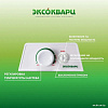 Конвектор Эксокварц Механический KXM-2000