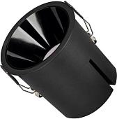 Уличный встраиваемый светильник Arlight MS-ATLAS-BUILT-R112-35W Day4000 035463