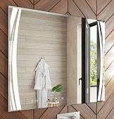 Vigo Зеркало Marta Luxe 700