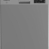 Отдельностоящая посудомоечная машина Hotpoint-Ariston HF 5C84 DW X