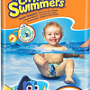 Подгузники Huggies Little Swimmers 5-6 (11 шт)