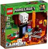 Конструктор LEGO Minecraft 21143 Портал в Подземелье