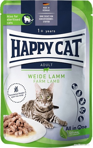 Пресервы Happy Cat Weide Lamm ягненок 20х85 г