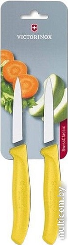 Набор ножей Victorinox 6.7606.L118B