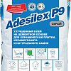 Клей для плитки Mapei Adesilex P9 (25 кг, серый)