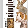 Лакомство для грызунов Lolo Pets Smakers Weekend Style LO-73107