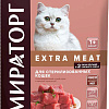 Сухой корм для кошек Winner Extra Meat для стерилизованных кошек с телятиной 400 г