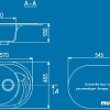 Кухонная мойка Ulgran U-403 (серый)