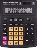 Бухгалтерский калькулятор Staff Plus STF-333-12-BKRG 250460