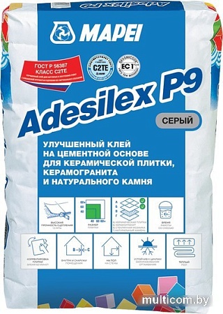 Клей для плитки Mapei Adesilex P9 (25 кг, серый)