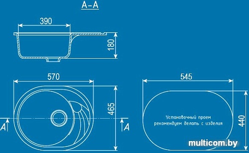 Кухонная мойка Ulgran U-403 (серый)