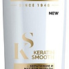 Кондиционер Tresemme Keratin Smooth 400 мл